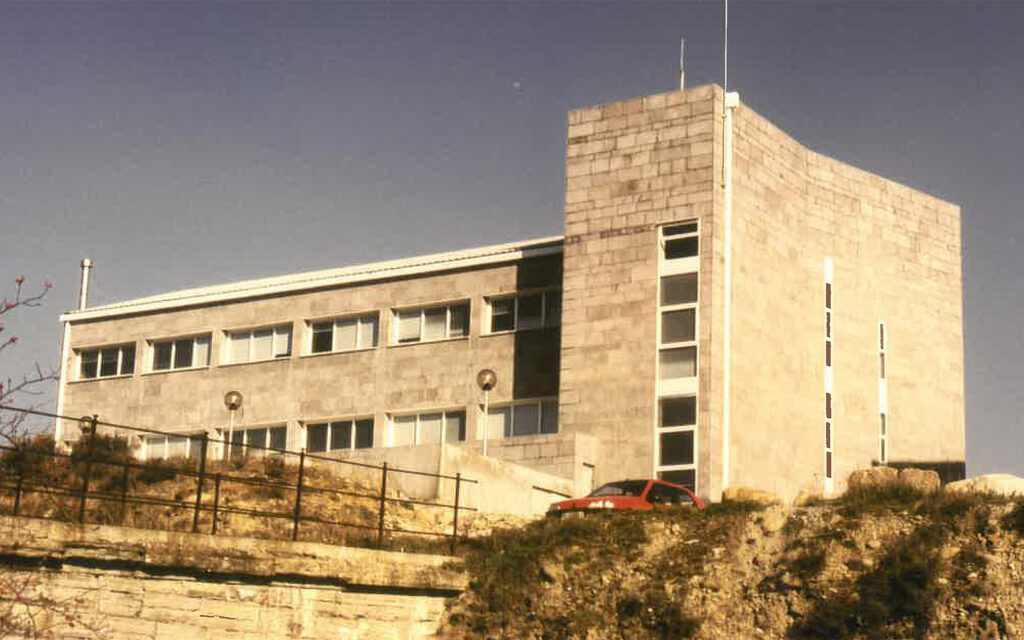 Centro de Salud en Sabiñanigo